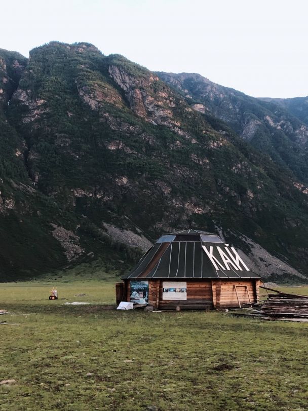 10 Awe-Inspiring Natural Landmarks In Altai